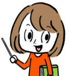 はてなみ