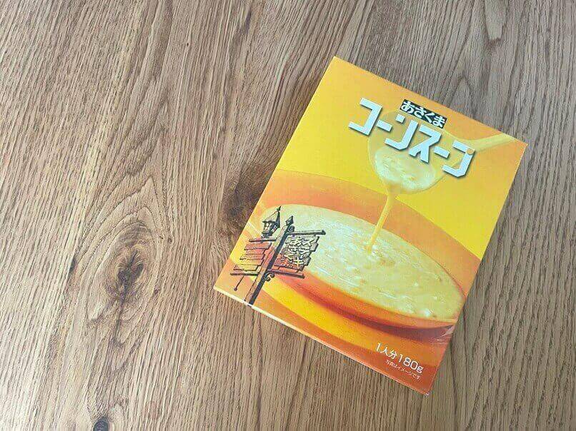 あさくまコーンスープ パッケージ写真