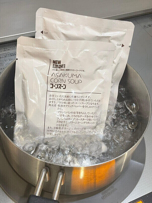 あさくまコーンスープ amazonで購入できる人気商品